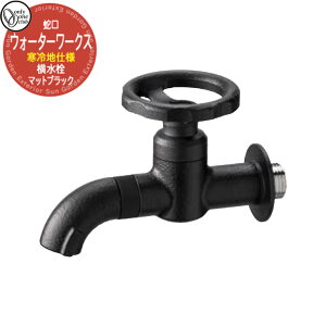 yTtz֌   EH[^[[NX i}bgubNj iԁFHV3-G24V1A I[Nu ONLY ONE CLUB