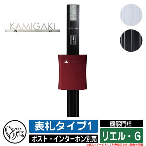 和 @\和 @\|[ GEG \D^Cv1 I[Nu ONLY ONE CLUB C^[zE|Xgʔ