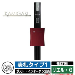 和 @\和 @\|[ GEG \D^Cv1 I[Nu ONLY ONE CLUB C^[zE|Xgʔ C[WFBHEubN