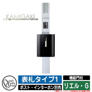 和 @\和 @\|[ GEG \D^Cv1 I[Nu ONLY ONE CLUB C^[zE|Xgʔ C[WFSHEVo[