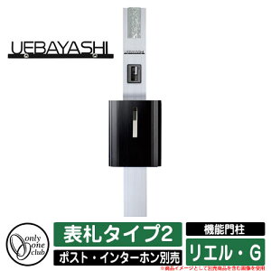 和 @\和 @\|[ GEG \D^Cv2 I[Nu ONLY ONE CLUB C^[zE|Xgʔ C[WFSKUVo[