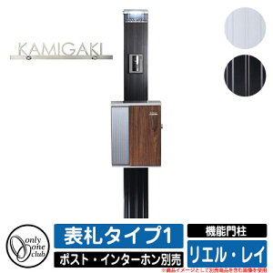 和 @\和 @\|[ GEC \D^Cv1 I[Nu ONLY ONE CLUB C^[zE|Xgʔ