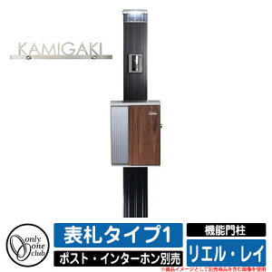 和 @\和 @\|[ GEC \D^Cv1 I[Nu ONLY ONE CLUB C^[zE|Xgʔ C[WFBHEubN