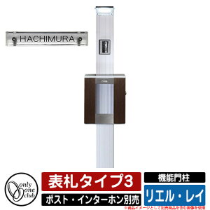 和 @\和 @\|[ GEC \D^Cv3 I[Nu ONLY ONE CLUB C^[zE|Xgʔ C[WFSGAVo[