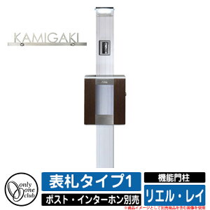 和 @\和 @\|[ GEC \D^Cv1 I[Nu ONLY ONE CLUB C^[zE|Xgʔ C[WFSHEVo[