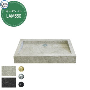 yTtz K[fp LAM650  W650 I[Nu  O     V tH[ Vz j