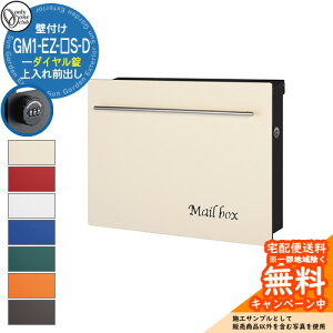 Xփ|Xg X֎ mCGL[u _Cdl GM1-EZ-S-D Qlʐ^F1AC{[ I[Nu ONLY ONE |Xg t Ǖt Ǌ| X^h |[ Vv_