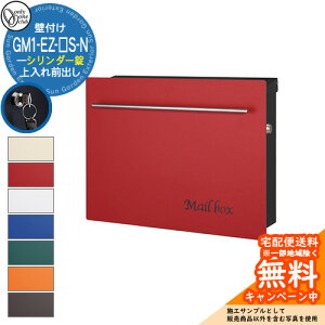 Xփ|Xg X֎ mCGL[u V_[dl GM1-EZ-S-N Qlʐ^F2bh I[Nu ONLY ONE |Xg t Ǖt Ǌ| X^h |[ Vv_