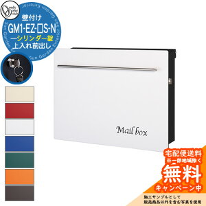 Xփ|Xg X֎ mCGL[u V_[dl GM1-EZ-S-N Qlʐ^F3zCg I[Nu ONLY ONE |Xg t Ǖt Ǌ| X^h |[ Vv_