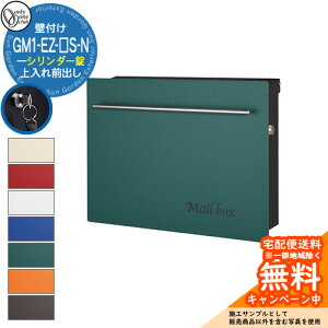 Xփ|Xg X֎ mCGL[u V_[dl GM1-EZ-S-N Qlʐ^F5O[ I[Nu ONLY ONE |Xg t Ǖt Ǌ| X^h |[ Vv_