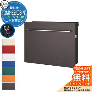 Xփ|Xg X֎ mCGL[u V_[dl GM1-EZ-S-N Qlʐ^F7uE I[Nu ONLY ONE |Xg t Ǖt Ǌ| X^h |[ Vv_