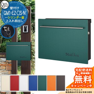 Xփ|Xg X֎ mCGL[u V_[dl GM1-EZ-S-N I[Nu ONLY ONE |Xg t Ǖt Ǌ| X^h |[ Vv_