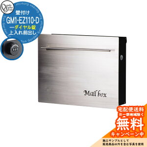 Xփ|Xg X֎ mCGL[u XeXwAC _Cdl GM1-EZ110-DI[Nu ONLY ONE |Xg t Ǖt Ǌ| X^h |[ Vv_