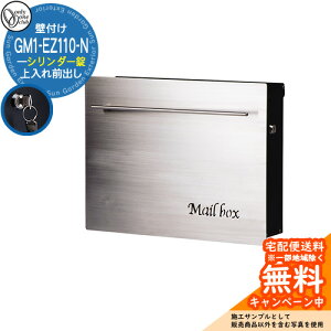 Xփ|Xg X֎ mCGL[u XeXwAC V_[dl GM1-EZ110-NI[Nu ONLY ONE |Xg t Ǖt Ǌ| X^h |[ Vv_