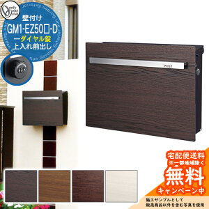 Xփ|Xg X֎ mCGL[u Ebh _Cdl GM1-EZ50-D I[Nu ONLY ONE |Xg t Ǖt Ǌ| X^h |[