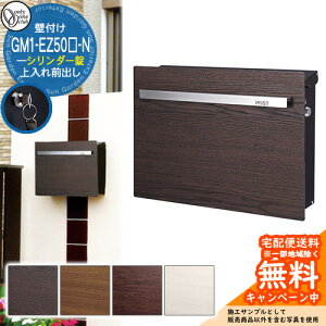 Xփ|Xg X֎ mCGL[u Ebh V_[dl GM1-EZ50-N I[Nu ONLY ONE |Xg t Ǖt Ǌ| X^h |[