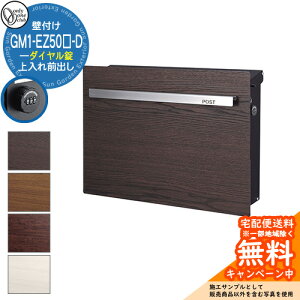 Xփ|Xg X֎ mCGL[u Ebh _Cdl GM1-EZ50-D Qlʐ^F1Ebh/^ I[Nu ONLY ONE |Xg t Ǖt Ǌ| X^h |[