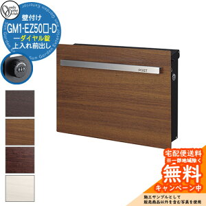 Xփ|Xg X֎ mCGL[u Ebh _Cdl GM1-EZ50-D Qlʐ^F2Ebh/`[N I[Nu ONLY ONE |Xg t Ǖt Ǌ| X^h |[