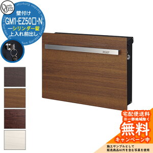 Xփ|Xg X֎ mCGL[u Ebh V_[dl GM1-EZ50-N Qlʐ^F2Ebh/`[N I[Nu ONLY ONE |Xg t Ǖt Ǌ| X^h |[