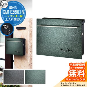 Xփ|Xg X֎ mCGL[u n}[g[ V_[dl GM1-EZ60-N I[Nu ONLY ONE |Xg t Ǖt Ǌ| X^h |[ Vv_