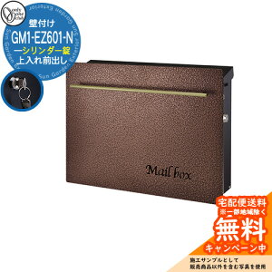 Xփ|Xg X֎ mCGL[u n}[g[ uYS[h V_[dl GM1-EZ601-N I[Nu ONLY ONE |Xg t Ǖt Ǌ| X^h |[ Vv_