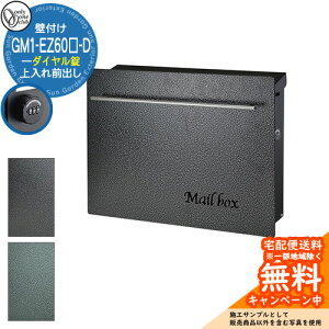 Xփ|Xg X֎ mCGL[u n}[g[ _Cdl GM1-EZ60-D Qlʐ^F2^bNubN I[Nu ONLY ONE |Xg t Ǖt Ǌ| X^h |[ V