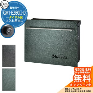 Xփ|Xg X֎ mCGL[u n}[g[ _Cdl GM1-EZ60-D Qlʐ^F3O[ I[Nu ONLY ONE |Xg t Ǖt Ǌ| X^h |[ Vv_