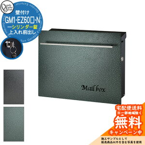 Xփ|Xg X֎ mCGL[u n}[g[ V_[dl GM1-EZ60-N Qlʐ^F3O[ I[Nu ONLY ONE |Xg t Ǖt Ǌ| X^h |[ Vv