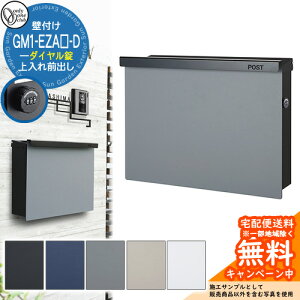 Xփ|Xg X֎ mCGL[u ArJ _Cdl GM1-EZA-D I[Nu ONLY ONE |Xg t Ǖt Ǌ| X^h |[ Vv_