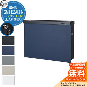 Xփ|Xg X֎ mCGL[u ArJ V_[dl GM1-EZA-N Qlʐ^F2 DlCr[ I[Nu ONLY ONE |Xg t Ǖt Ǌ| X^h |[ Vv_