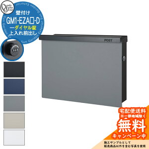 Xփ|Xg X֎ mCGL[u ArJ _Cdl GM1-EZA-D Qlʐ^F3 DO[ I[Nu ONLY ONE |Xg t Ǖt Ǌ| X^h |[ Vv_