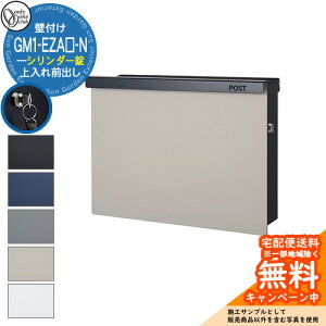 Xփ|Xg X֎ mCGL[u ArJ V_[dl GM1-EZA-N Qlʐ^F4 Dx[W I[Nu ONLY ONE |Xg t Ǖt Ǌ| X^h |[ Vv_