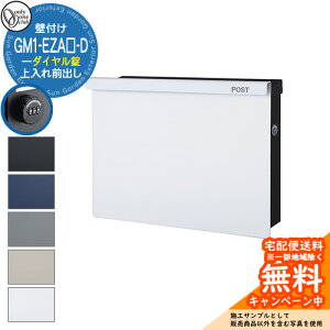 Xփ|Xg X֎ mCGL[u ArJ _Cdl GM1-EZA-D Qlʐ^F5 DzCg I[Nu ONLY ONE |Xg t Ǖt Ǌ| X^h |[ Vv_