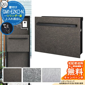 Xփ|Xg X֎ mCGL[u AEgubN V_[dl GM1-EZK-N I[Nu ONLY ONE |Xg t Ǖt Ǌ| X^h |[