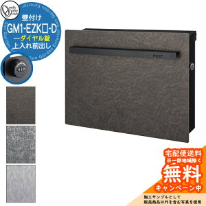 Xփ|Xg X֎ mCGL[u AEgubN _Cdl GM1-EZK-D Qlʐ^F1iRNtEj I[Nu ONLY ONE |Xg t Ǖt Ǌ| X^h |[