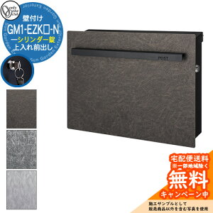 Xփ|Xg X֎ mCGL[u AEgubN V_[dl GM1-EZK-N Qlʐ^F1iRNtEj I[Nu ONLY ONE |Xg t Ǖt Ǌ| X^h |[