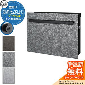 Xփ|Xg X֎ mCGL[u AEgubN _Cdl GM1-EZK-D Qlʐ^F2ߗiJCj I[Nu ONLY ONE |Xg t Ǖt Ǌ| X^h |[