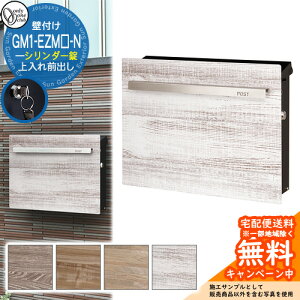 Xփ|Xg X֎ mCGL[u Ebh Vr[eCXg V_[dl GM1-EZM-N I[Nu ONLY ONE |Xg t Ǖt Ǌ| X^h |[