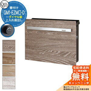 Xփ|Xg X֎ mCGL[u Ebh Vr[eCXg _Cdl GM1-EZM-D Qlʐ^F5Ebh/`FXibg I[Nu ONLY ONE |Xg t Ǖt Ǌ| X^h 