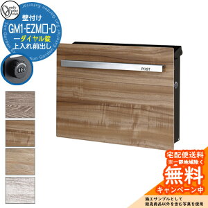 Xփ|Xg X֎ mCGL[u Ebh Vr[eCXg _Cdl GM1-EZM-D Qlʐ^F6Ebh/NXmL I[Nu ONLY ONE |Xg t Ǖt Ǌ| X^h |[