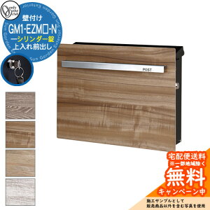 Xփ|Xg X֎ mCGL[u Ebh Vr[eCXg V_[dl GM1-EZM-N Qlʐ^F6Ebh/NXmL I[Nu ONLY ONE |Xg t Ǖt Ǌ| X^h |