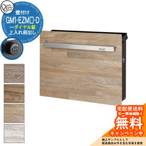 Xփ|Xg X֎ mCGL[u Ebh Vr[eCXg _Cdl GM1-EZM-D Qlʐ^F7Ebh/I[NubN I[Nu ONLY ONE |Xg t Ǖt Ǌ| X^