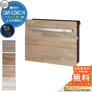 Xփ|Xg X֎ mCGL[u Ebh Vr[eCXg V_[dl GM1-EZM-N Qlʐ^F7Ebh/I[NubN I[Nu ONLY ONE |Xg t Ǖt Ǌ| X^