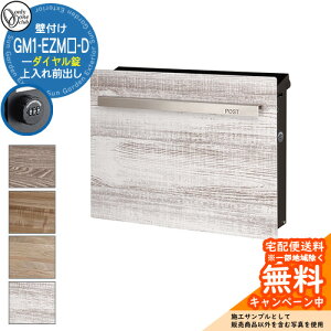 Xփ|Xg X֎ mCGL[u Ebh Vr[eCXg _Cdl GM1-EZM-D Qlʐ^F8Ebh/pC I[Nu ONLY ONE |Xg t Ǖt Ǌ| X^h |[