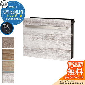 Xփ|Xg X֎ mCGL[u Ebh Vr[eCXg V_[dl GM1-EZM-N Qlʐ^F8Ebh/pC I[Nu ONLY ONE |Xg t Ǖt Ǌ| X^h |[