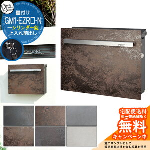 Xփ|Xg X֎ mCGL[u ~i V_[dl GM1-EZR-N I[Nu ONLY ONE |Xg t Ǖt Ǌ| X^h |[