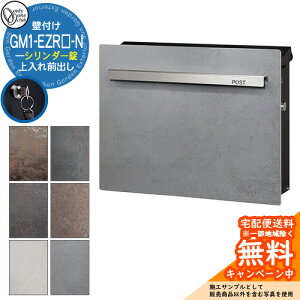 Xփ|Xg X֎ mCGL[u ~i V_[dl GM1-EZR-N Qlʐ^FHO[W I[Nu ONLY ONE |Xg t Ǖt Ǌ| X^h |[