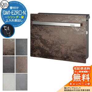 Xփ|Xg X֎ mCGL[u ~i V_[dl GM1-EZR-N Qlʐ^FM I[Nu ONLY ONE |Xg t Ǖt Ǌ| X^h |[