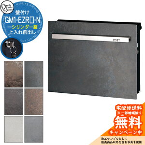 Xփ|Xg X֎ mCGL[u ~i V_[dl GM1-EZR-N Qlʐ^FNIbVh l I[Nu ONLY ONE |Xg t Ǖt Ǌ| X^h |[