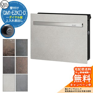 Xփ|Xg X֎ mCGL[u ~i _Cdl GM1-EZR-D Qlʐ^FR؃ I[Nu ONLY ONE |Xg t Ǖt Ǌ| X^h |[